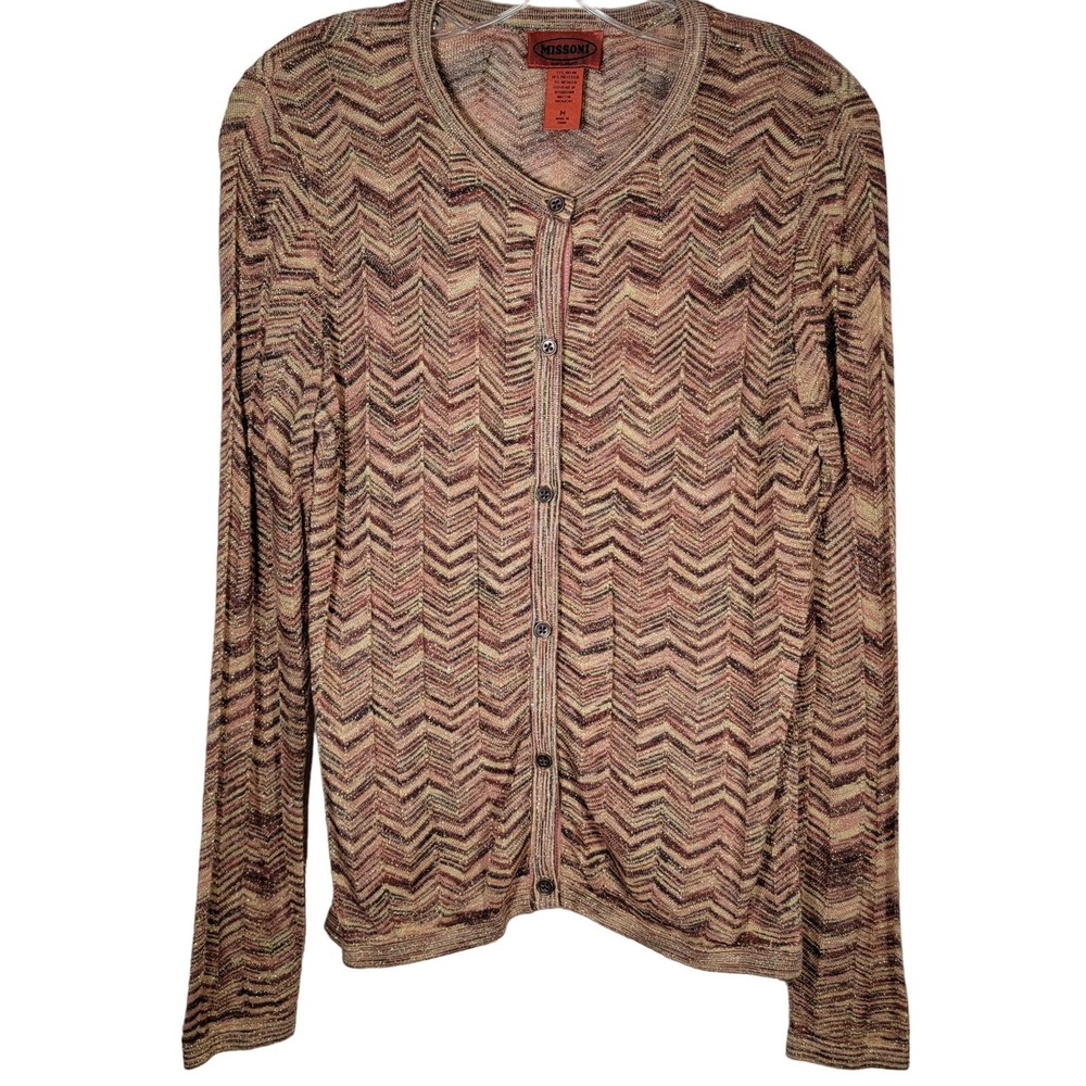 Missoni for Target Zigzag Cardigan - Brown and Cream